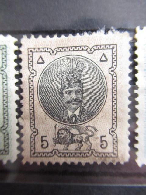 Iran 1876 - Effigie de Nasr Ed Din, série complète - Yvert n°13/16 - Timbres-Et-Passion