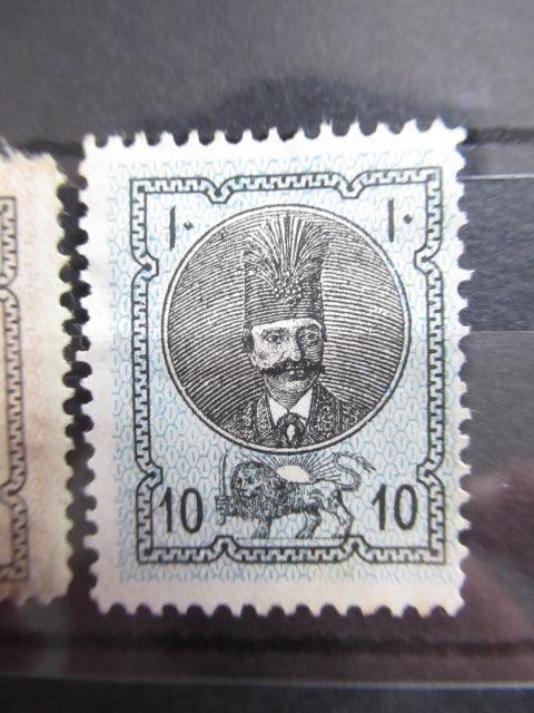 Iran 1876 - Effigie de Nasr Ed Din, série complète - Yvert n°13/16 - Timbres-Et-Passion