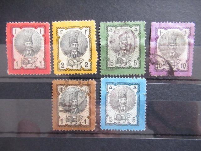 Iran 1879/1880 - Série complète - Yvert n°23/28 - Timbres-Et-Passion