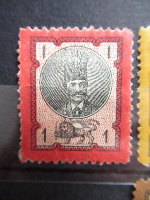 Iran 1879/1880 - Série complète - Yvert n°23/28 - Timbres-Et-Passion