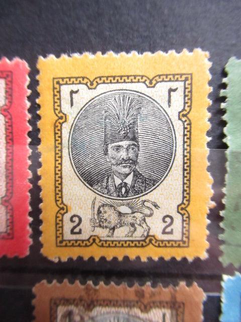 Iran 1879/1880 - Série complète - Yvert n°23/28 - Timbres-Et-Passion