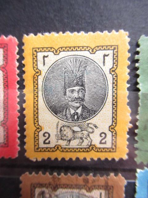 Iran 1879/1880 - Série complète - Yvert n°23/28 - Timbres-Et-Passion