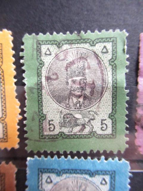 Iran 1879/1880 - Série complète - Yvert n°23/28 - Timbres-Et-Passion