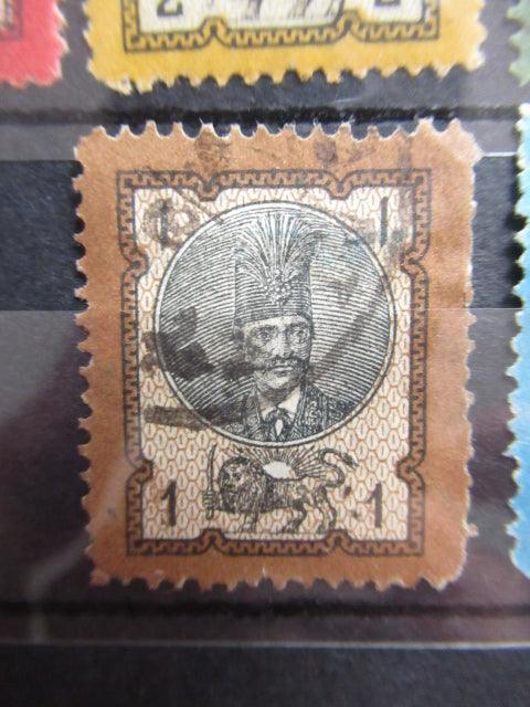 Iran 1879/1880 - Série complète - Yvert n°23/28 - Timbres-Et-Passion