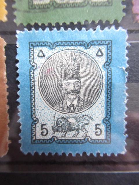 Iran 1879/1880 - Série complète - Yvert n°23/28 - Timbres-Et-Passion