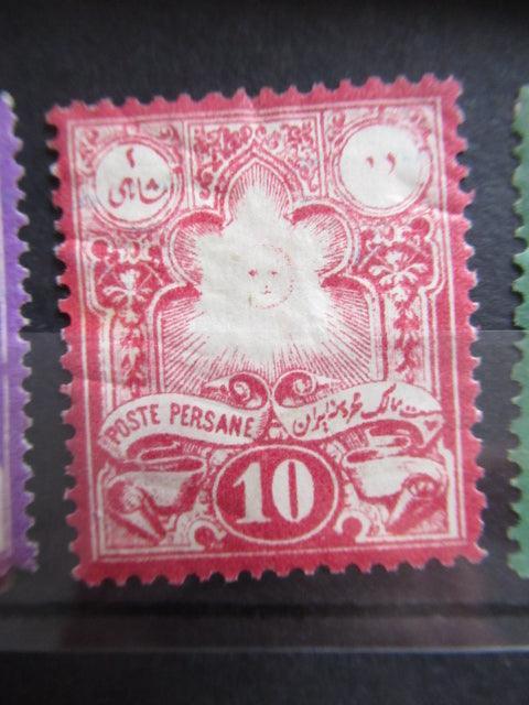 Iran 1881 - Série complète gravée et lithographiée - Yvert n°29/34 - Timbres-Et-Passion