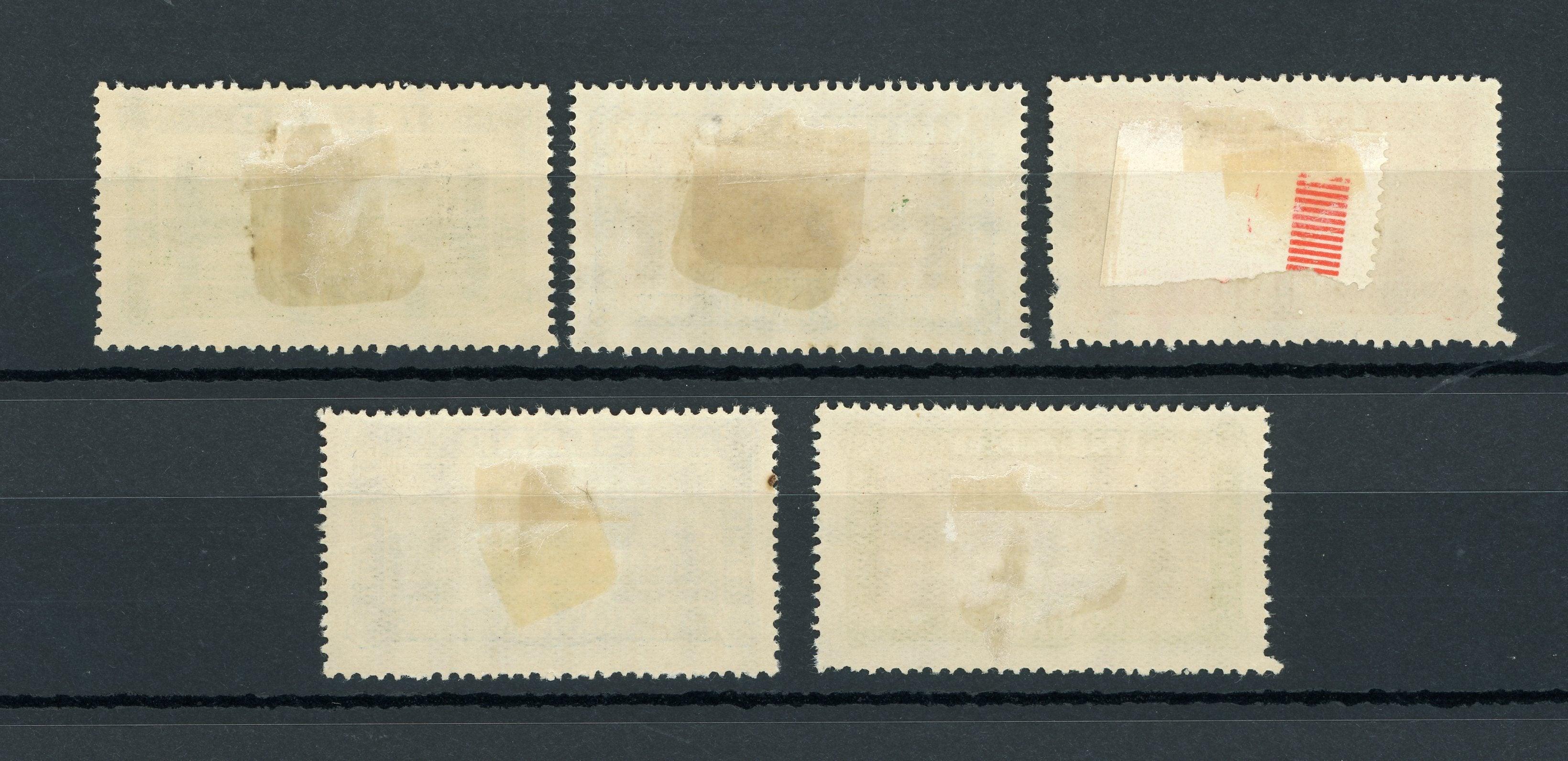 Islande 1925 - Superbe série - Yvert n°115/119 - Timbres-Et-Passion