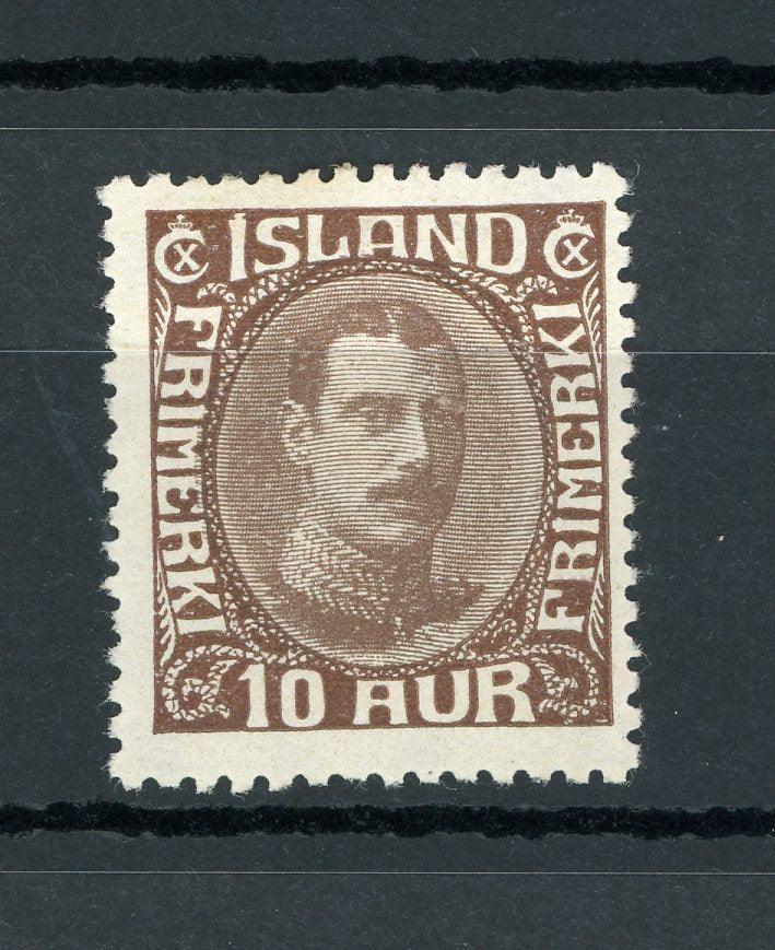 Islande 1931/1934 - Superbe 10a brun, centre refait, filigrane croix - Yvert n°148 - Timbres-Et-Passion