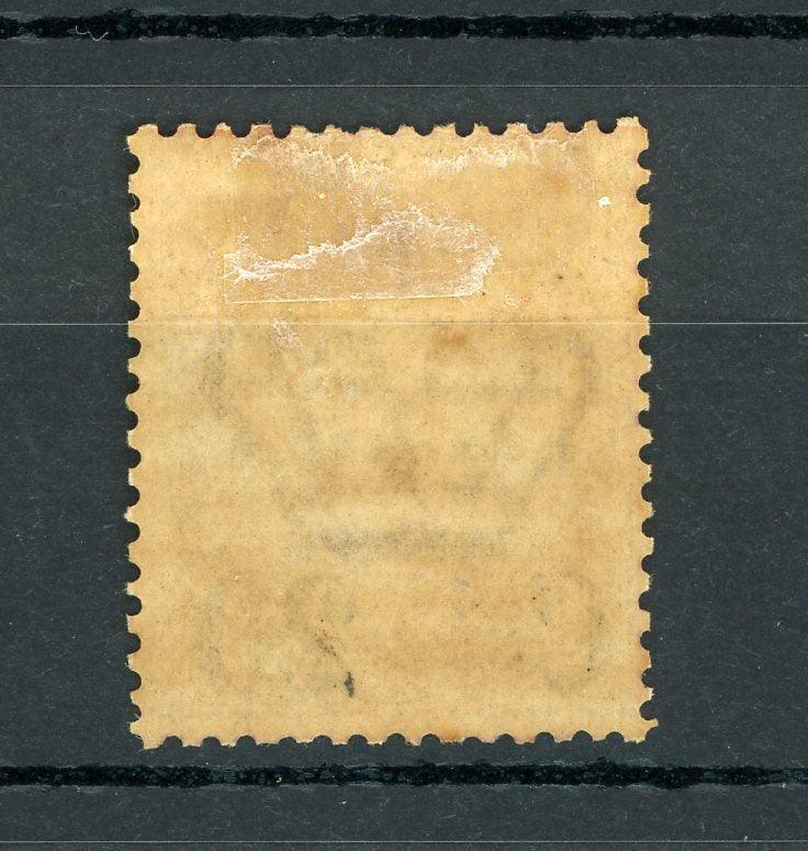 Italie 1890/1891 - Humbert 1er surchargé 20 sur 50cts violet, cote 400€ - Yvert n°54 - Timbres-Et-Passion