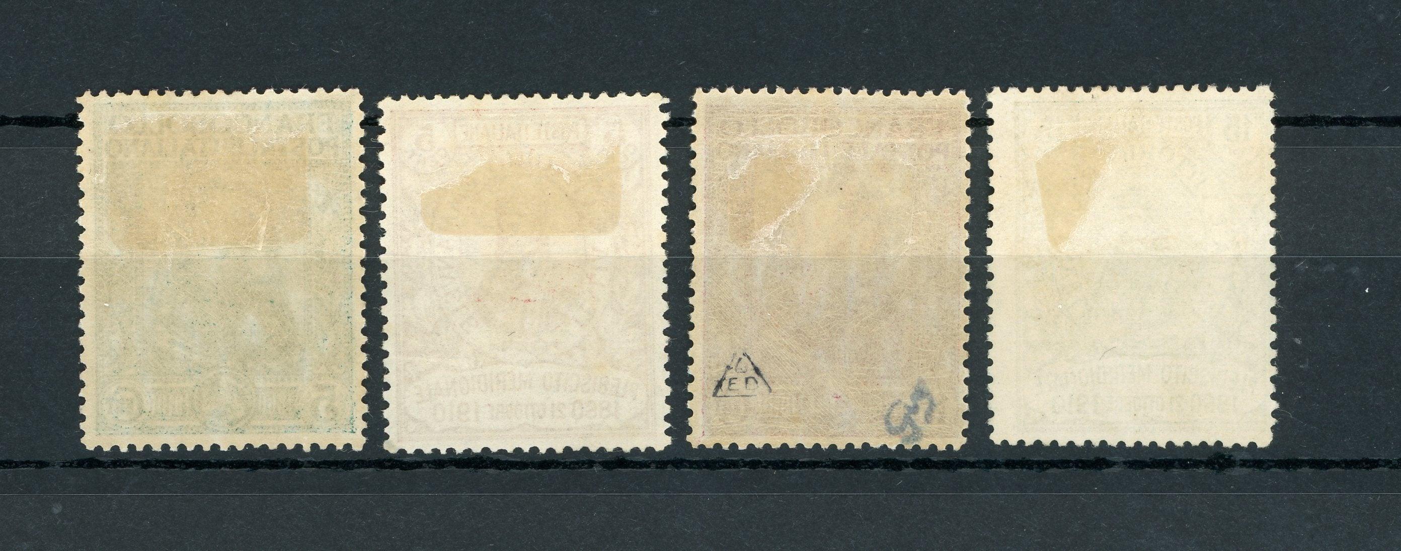 Italie 1910 - Série complète - Yvert n°83/86 - Timbres-Et-Passion