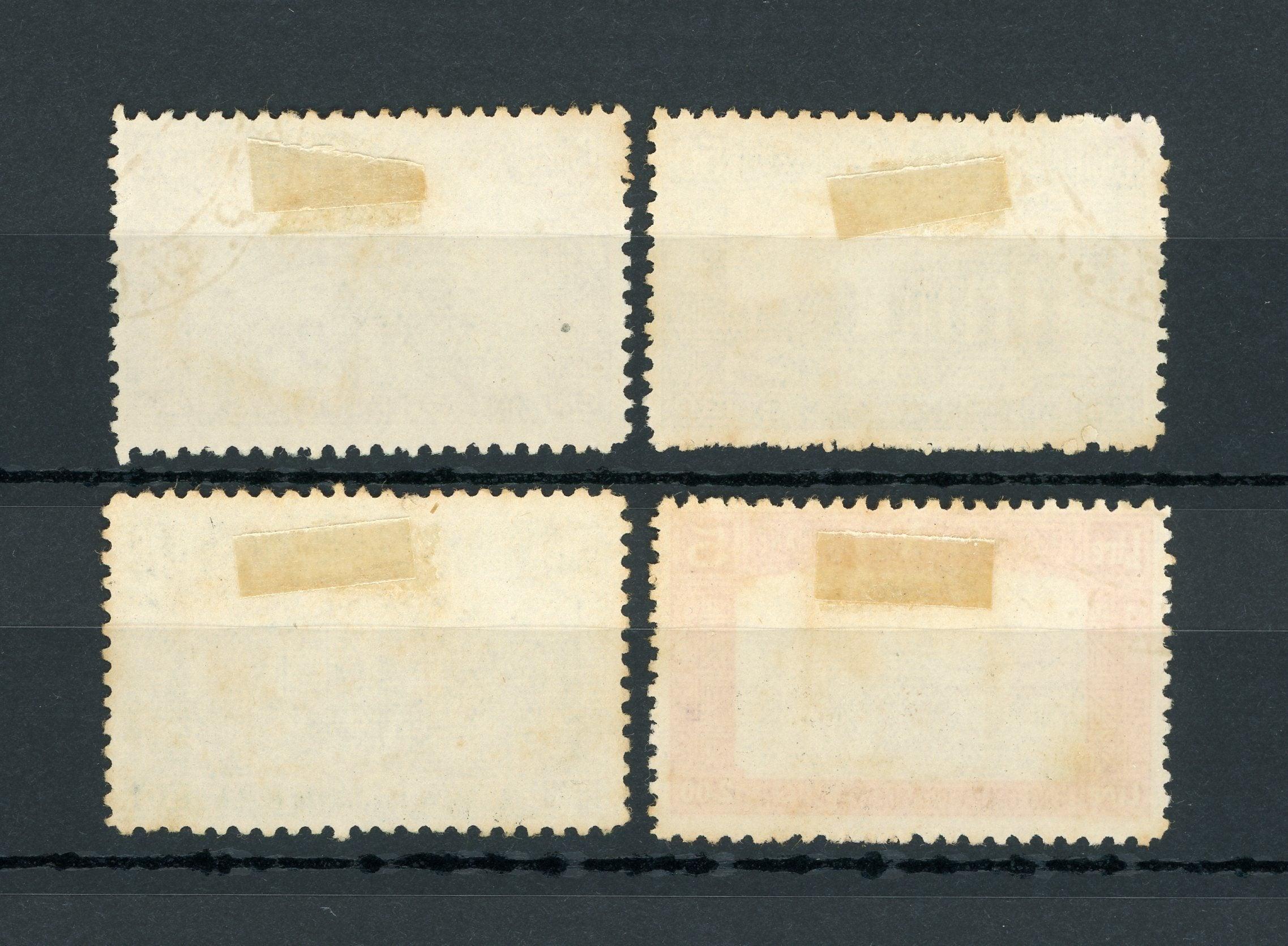 Italie 1928 - Série de timbres - Yvert n°209/212 - Timbres-Et-Passion