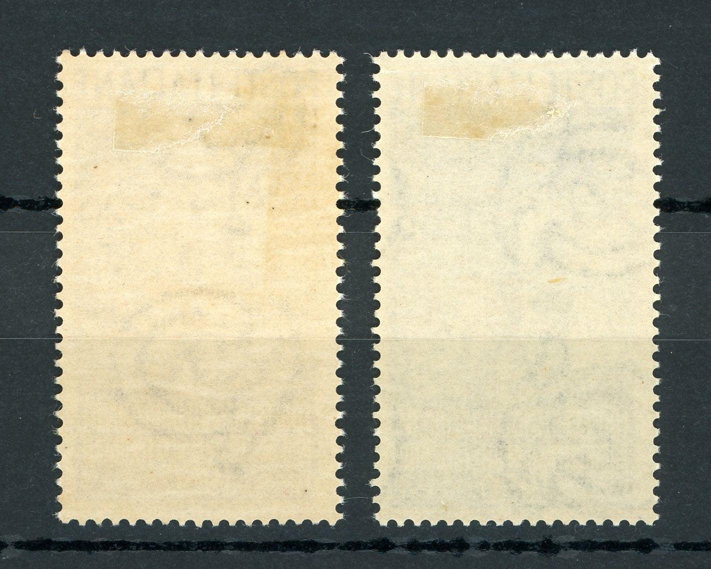 Italie 1950 - Série complète - Yvert n°561/562 - Timbres-Et-Passion