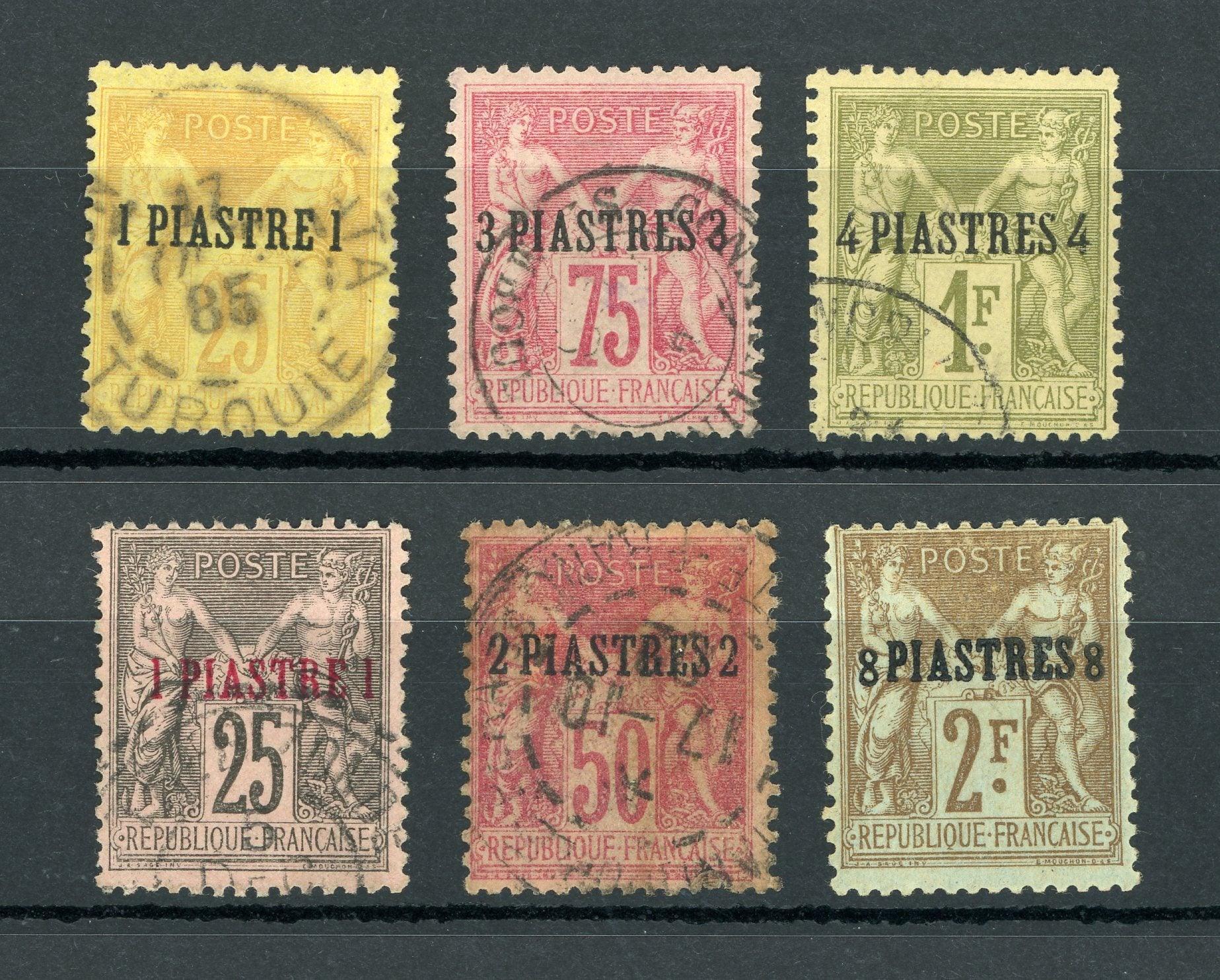 Levant 1885/1901 - Dont signé Brun, série de timbres - Yvert n°1/3, 4, 6 et 7 - Timbres-Et-Passion