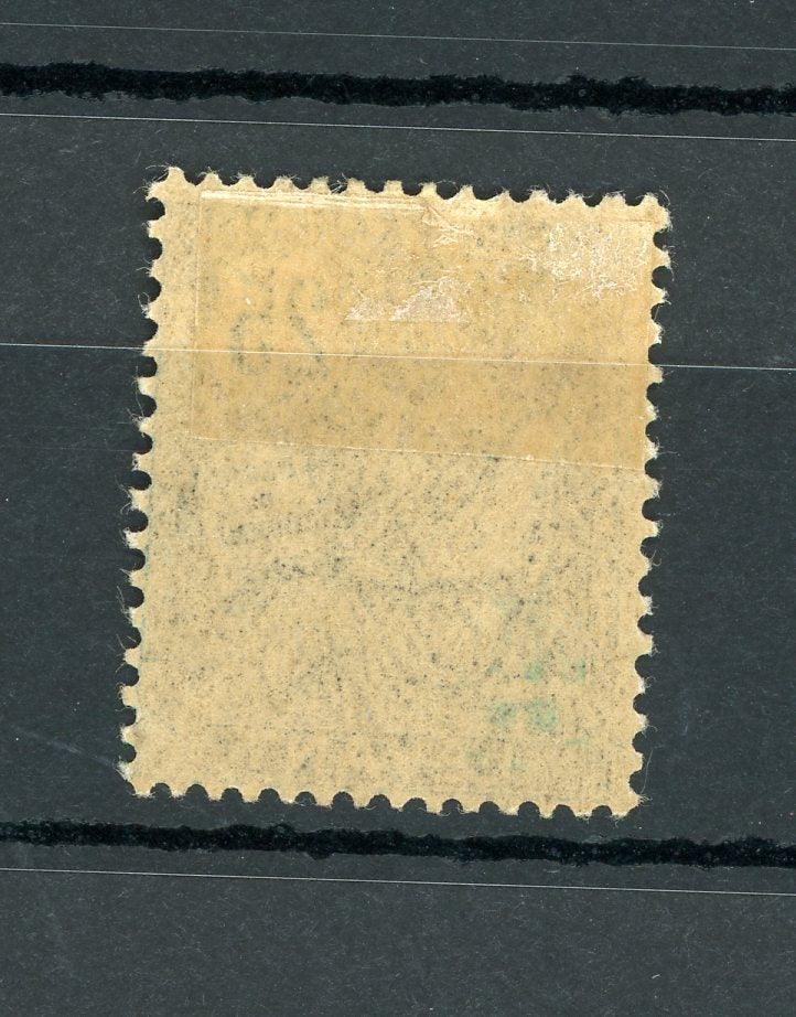 Levant 1906 - Type Mouchon, 25cts bleu - Yvert n°24 - Timbres-Et-Passion