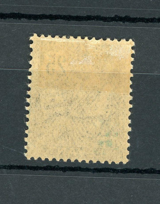 Levant 1906 - Type Mouchon, 25cts bleu - Yvert n°24 - Timbres-Et-Passion