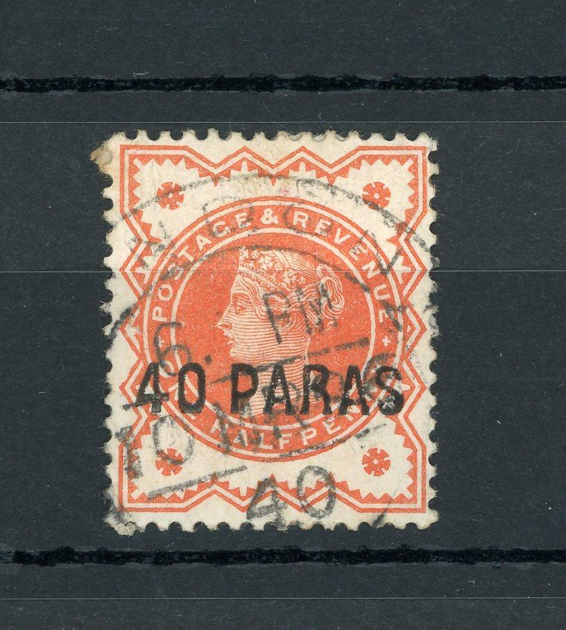 Levant, bureaux Anglais 1887/1896 - 40pa sur 1/2 rouge - Yvert n°4 - Timbres-Et-Passion