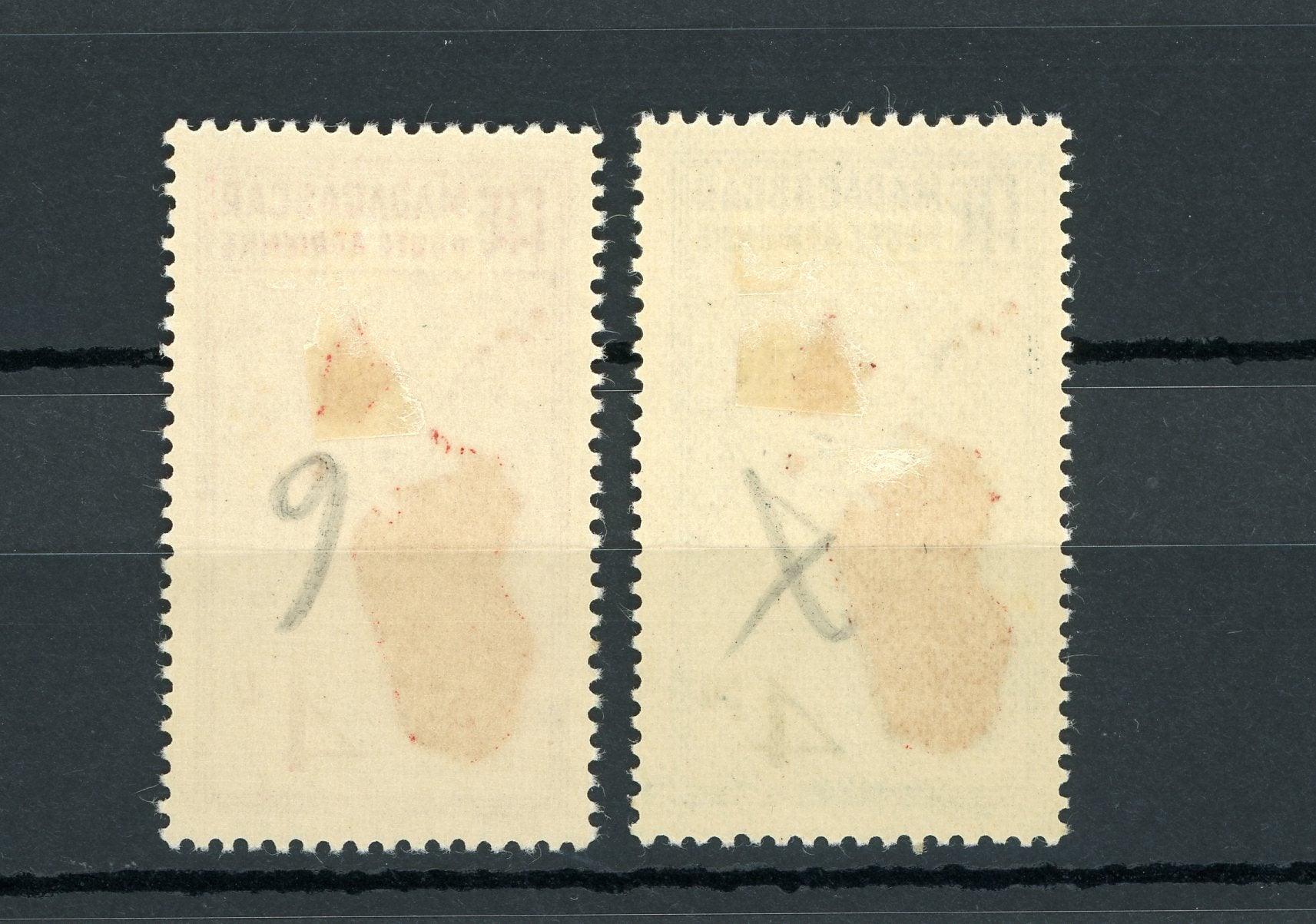 Madagascar 1935/1938 - Poste aérienne, 4Frs rose et 4.5Frs noir - Yvert PA n°6/7 - Timbres-Et-Passion