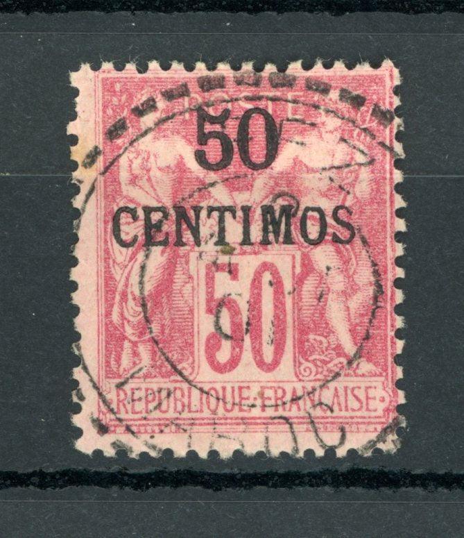 Maroc 1891/1900 - Rare type I, N sous B sur 50cts sur 50cts rose - Yvert n°6A - Timbres-Et-Passion