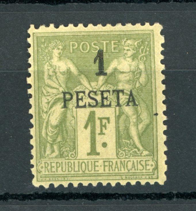 Maroc 1891/1900 - Surcharge 1P sur 1Fr olive - Yvert n°7 - Timbres-Et-Passion