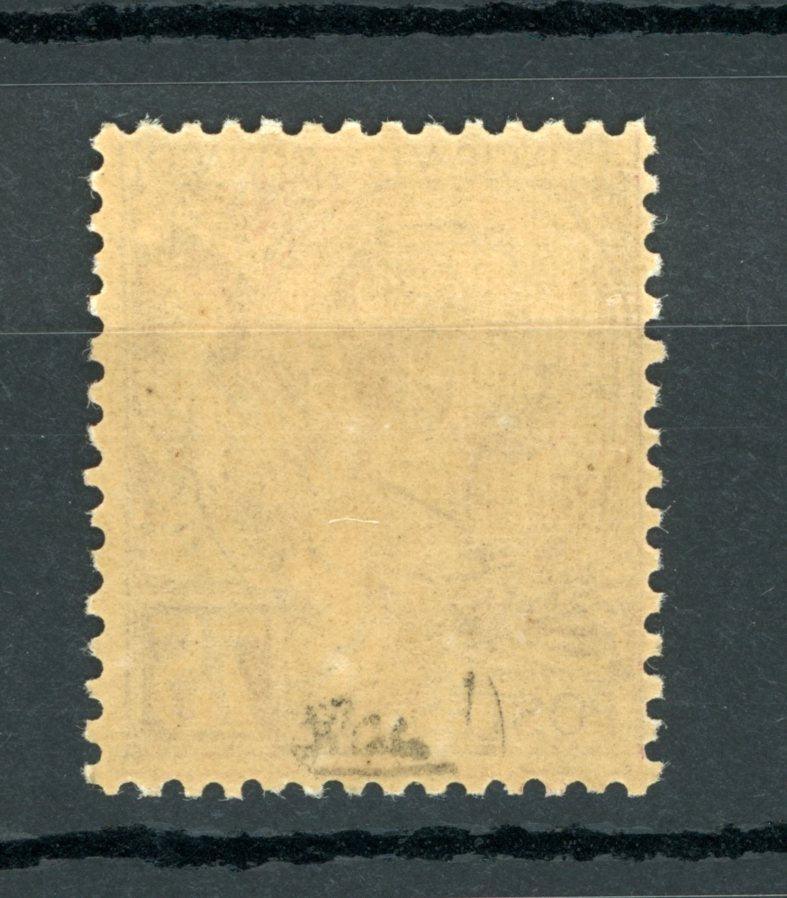 Monaco 1891/1894 - Signé Calves, Prince Albert 1er, 75cts violet brun sur paille - Yvert n°19 - Timbres-Et-Passion