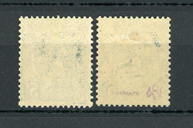 Monaco 1920/1921 -Signé Mordente, 5Frs vert gris très clair - Yvert n°47a - Timbres-Et-Passion