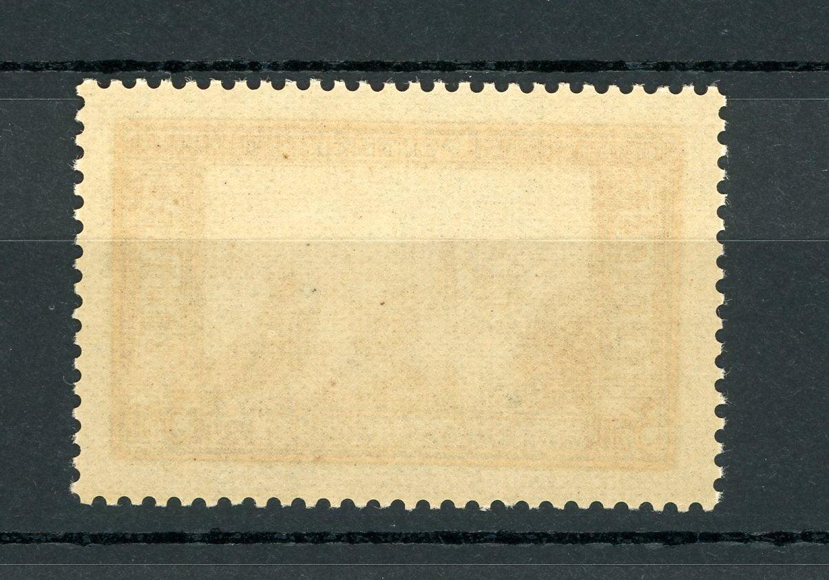 Monaco 1933/1937 - Luxe, sans charnière, 3Frs50 orange - Yvert n°131 - Timbres-Et-Passion