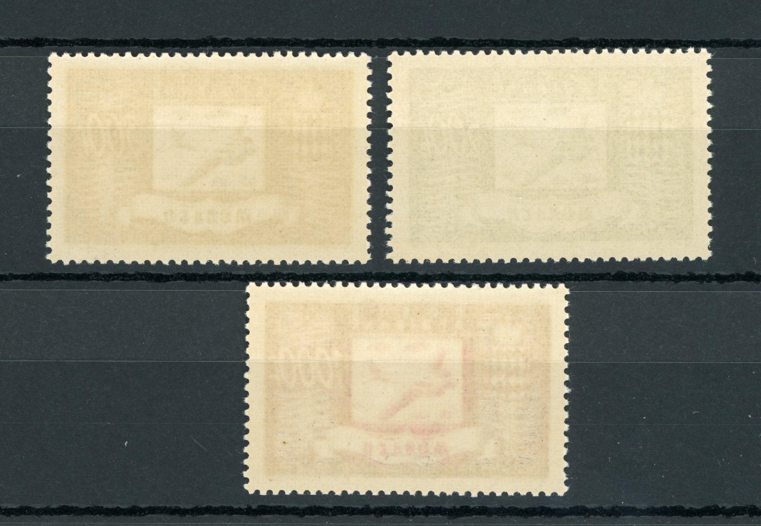 Monaco 1949 - Qualité Luxe, poste aérienne série complète - Yvert PA n°42/44 - Timbres-Et-Passion