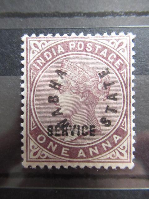 Nabha 1885 - Timbre de l'Inde anglaise surchargé, 1a brun-lilas - Yvert n°2 - Timbres-Et-Passion