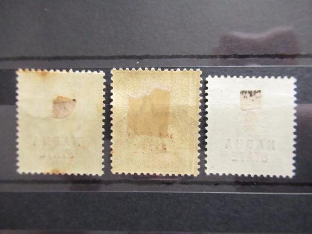 Nabha 1887/1900 - Surcharge rouge - Yvert n°23/25 - Timbres-Et-Passion