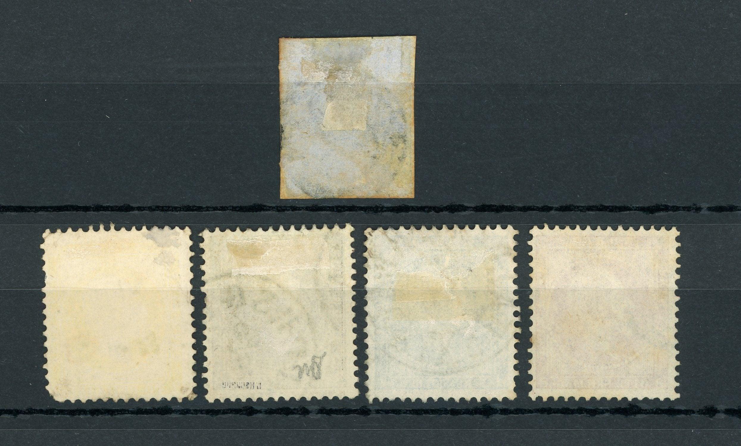 Norvège 1855/1856 - Série complète - Yvert n°1/5 - Timbres-Et-Passion