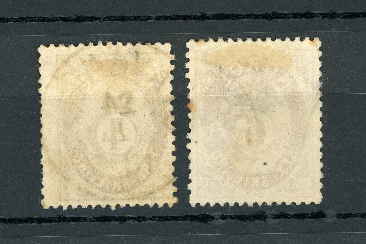 Norvège 1871/1875 - Valeur en Skilling - Yvert n°19/20 - Timbres-Et-Passion