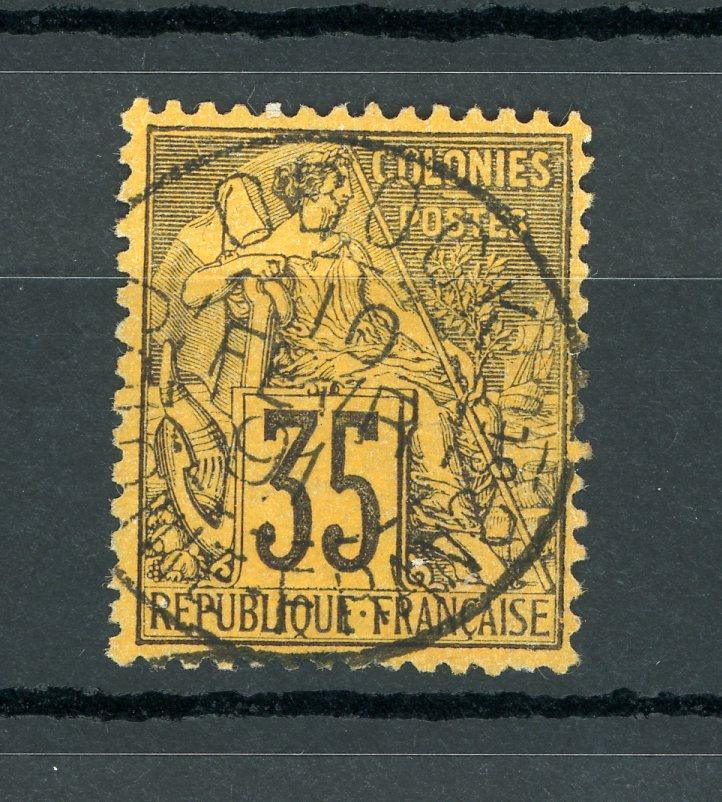 Obock 1891 - Timbre précurseur, oblitération Obock colonie française sur 35cts violet noir sur orange - Timbres-Et-Passion