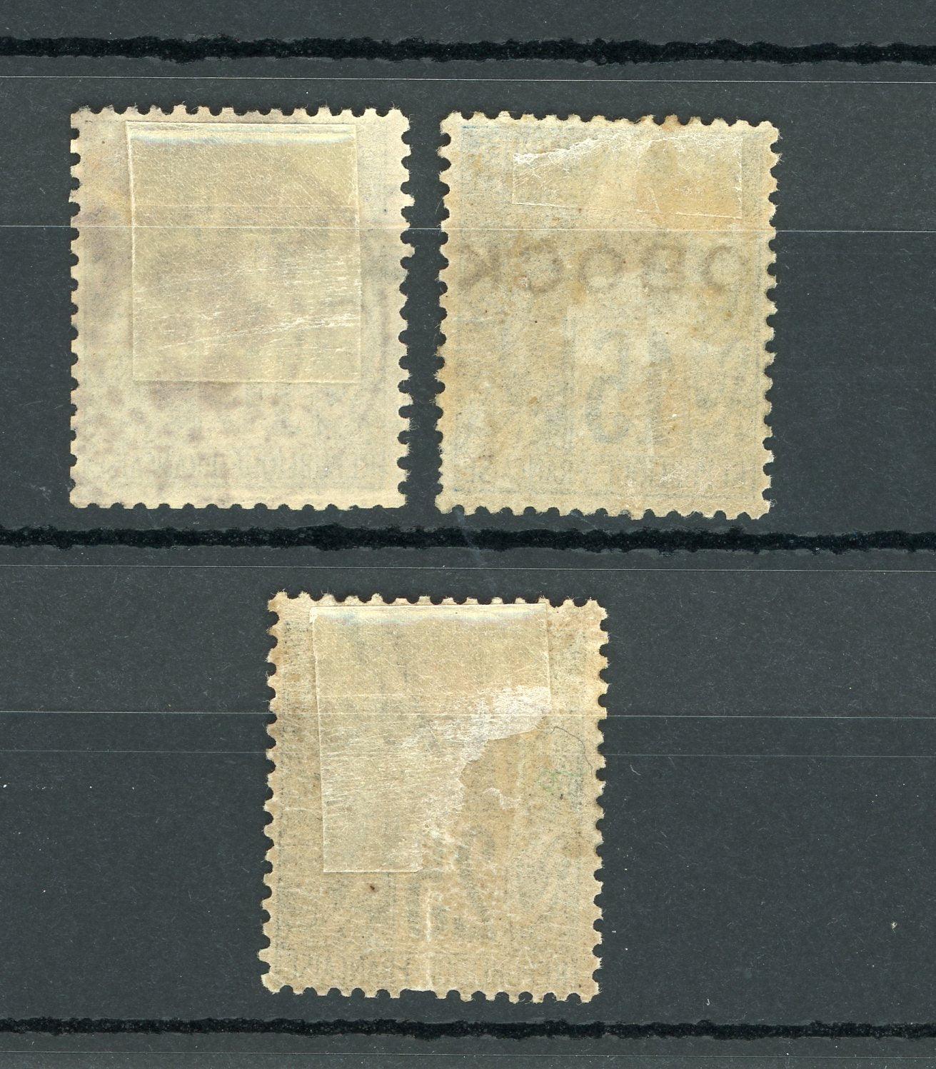 Obock 1892 - Sélection de timbres - Yvert n°14, 15 et 17 - Timbres-Et-Passion