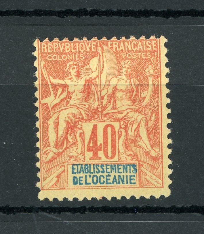 Océanie 1892 - Superbe 40cts rouge-orange - Yvert n°10 - Timbres-Et-Passion