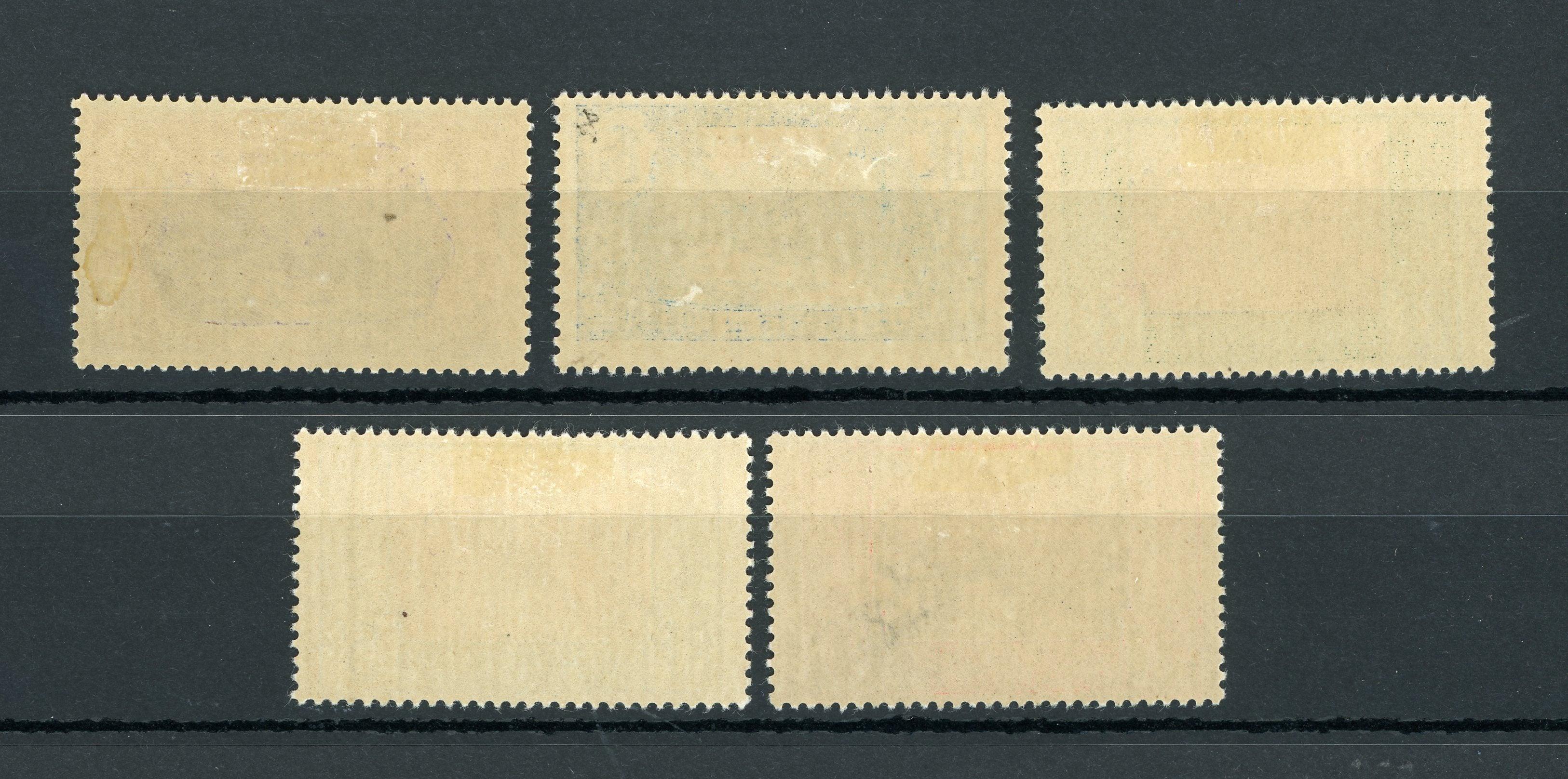 Océanie 1927/1930 - Série de timbres - Yvert n°74/78 - Timbres-Et-Passion