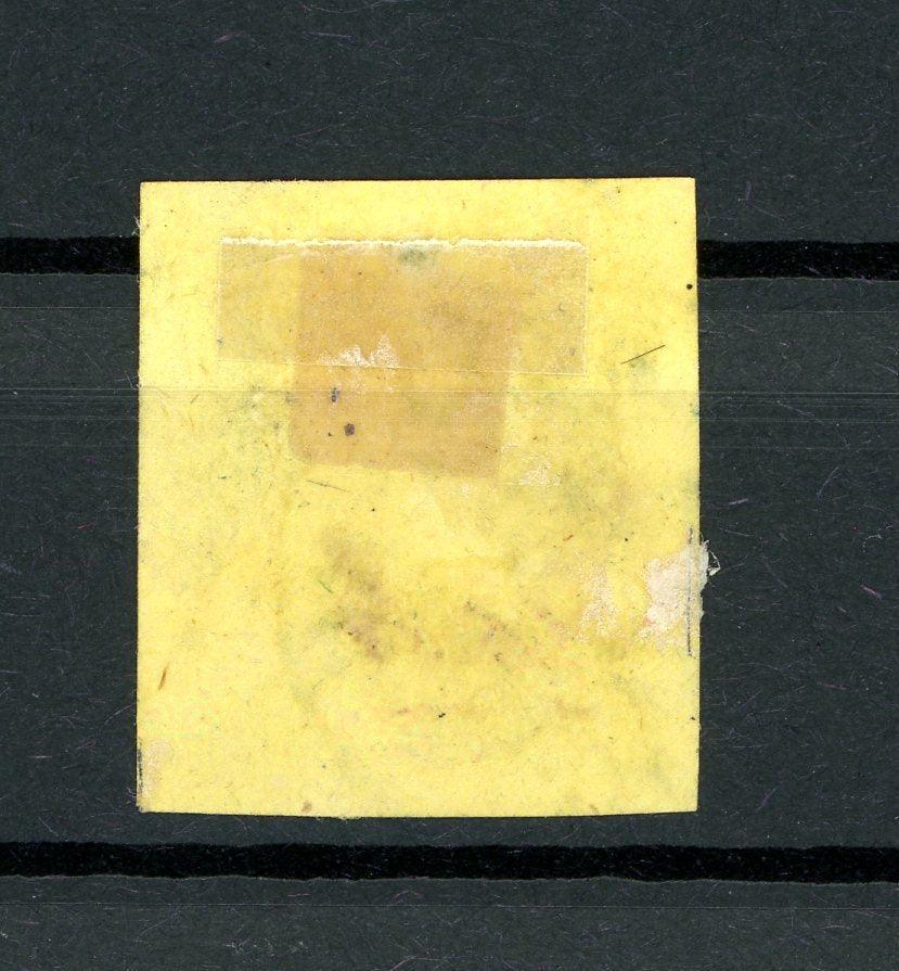 Oldenbourg 1858 - 1er choix, superbe 3g jaune - Yvert n°8 - Timbres-Et-Passion