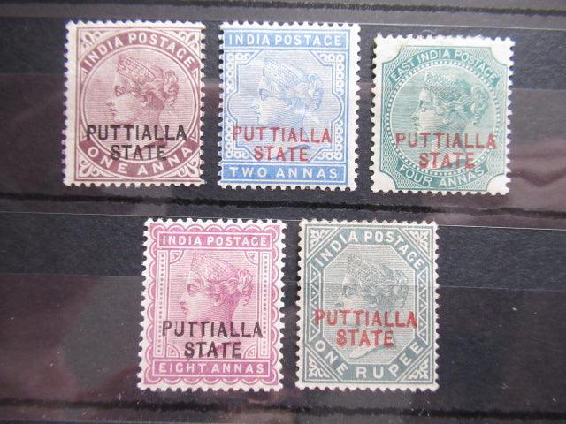 Patiala 1885 - Protectorat Britannique, timbres surchargés - Yvert n°8/12 - Timbres-Et-Passion