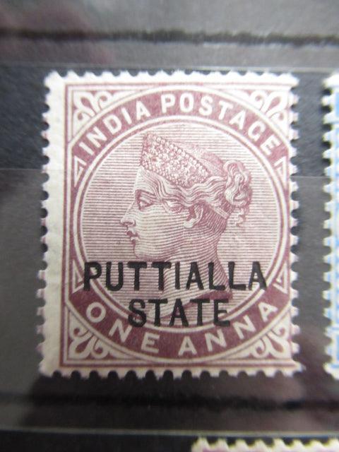 Patiala 1885 - Protectorat Britannique, timbres surchargés - Yvert n°8/12 - Timbres-Et-Passion