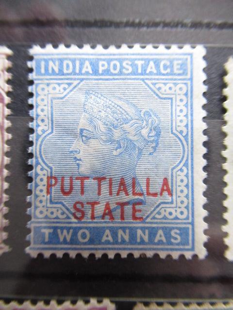 Patiala 1885 - Protectorat Britannique, timbres surchargés - Yvert n°8/12 - Timbres-Et-Passion