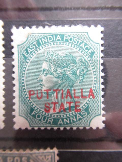 Patiala 1885 - Protectorat Britannique, timbres surchargés - Yvert n°8/12 - Timbres-Et-Passion