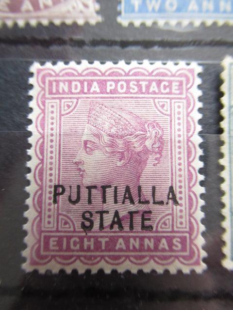 Patiala 1885 - Protectorat Britannique, timbres surchargés - Yvert n°8/12 - Timbres-Et-Passion