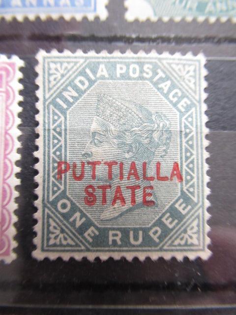 Patiala 1885 - Protectorat Britannique, timbres surchargés - Yvert n°8/12 - Timbres-Et-Passion