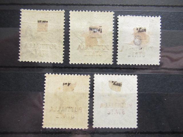 Patiala 1885 - Protectorat Britannique, timbres surchargés - Yvert n°8/12 - Timbres-Et-Passion