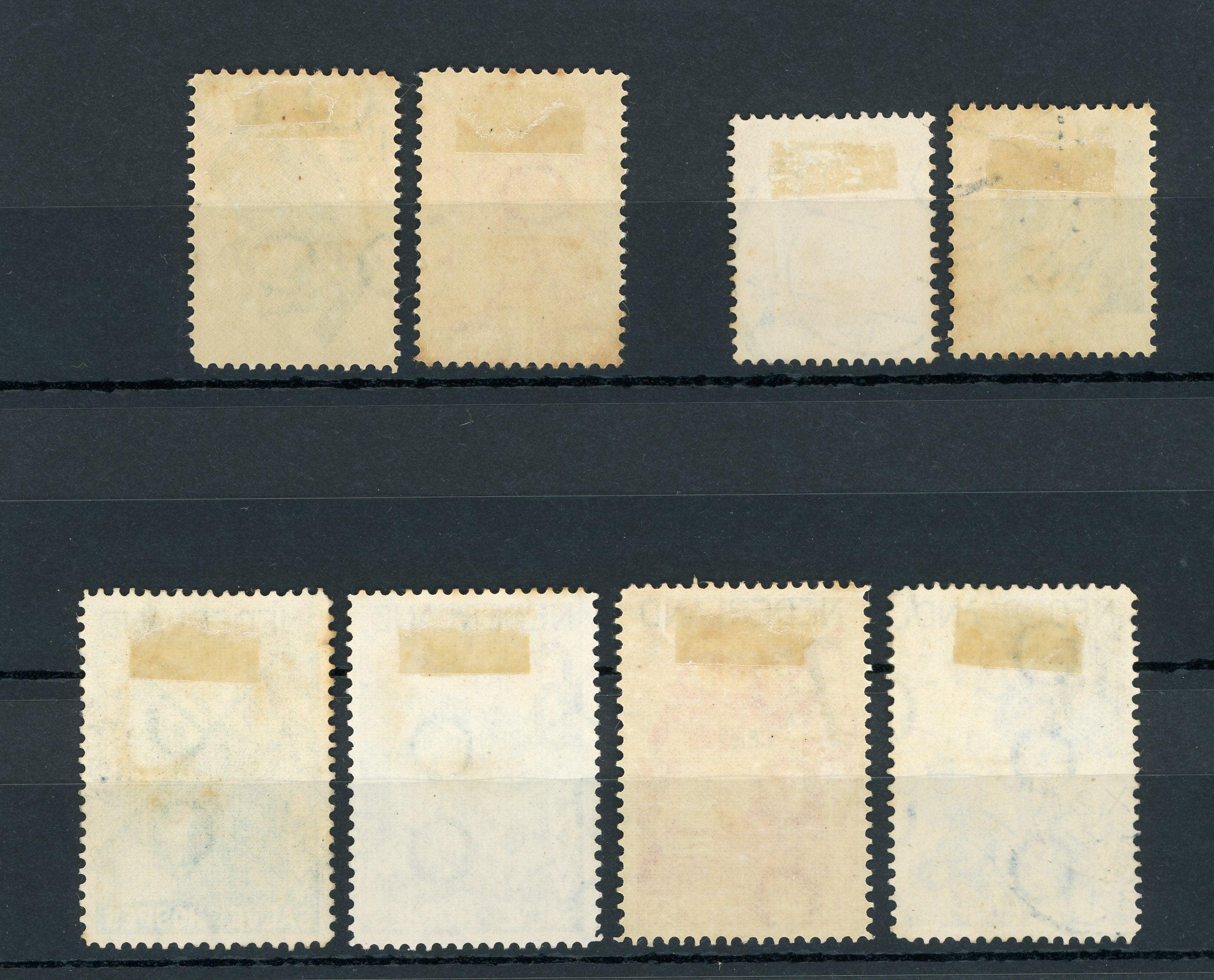 Pays-Bas 1931/1932 - Collection de timbres - NVPH n°238/239, 242/243 et 244/247 - Timbres-Et-Passion