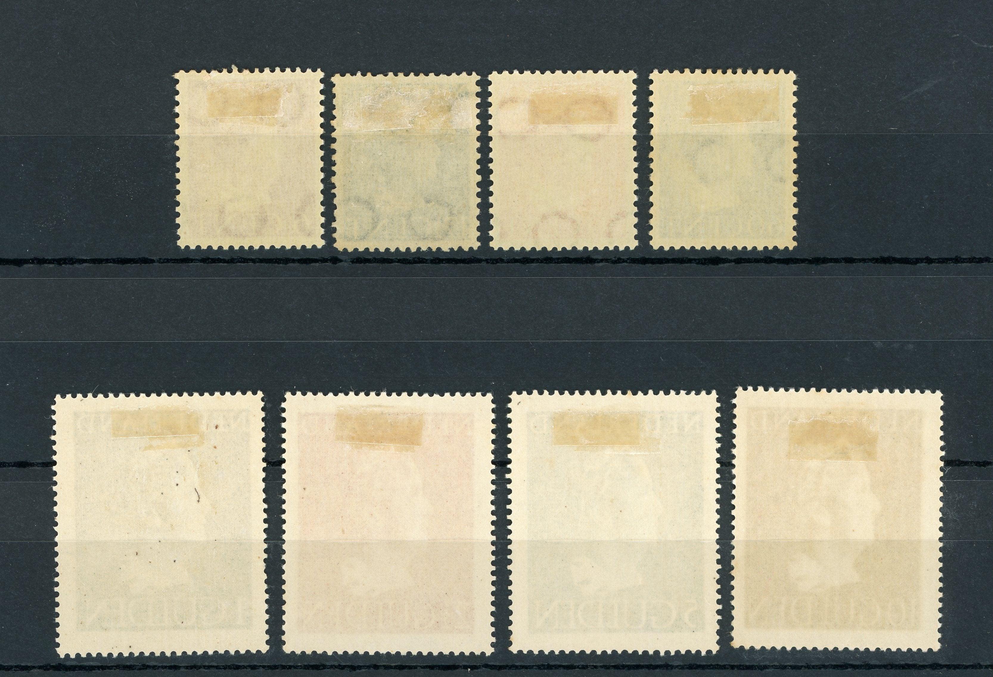 Pays-Bas 1940/1947 - Collection de timbres - NVPH n°333, 338, 344/349 - Timbres-Et-Passion