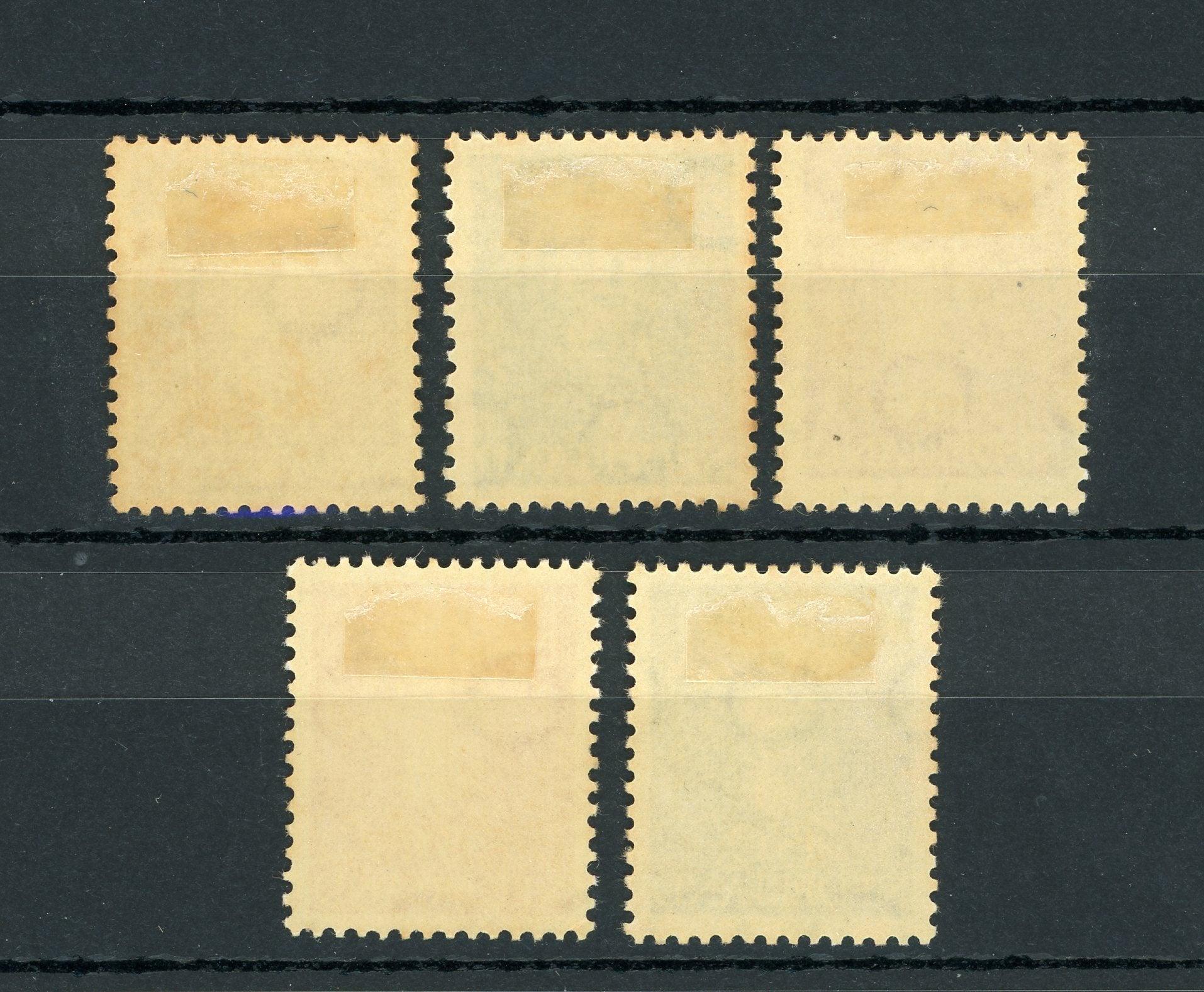 Pays-Bas 1949/1951 - Sélection de timbres - NVPH n°525, 527/530 - Timbres-Et-Passion