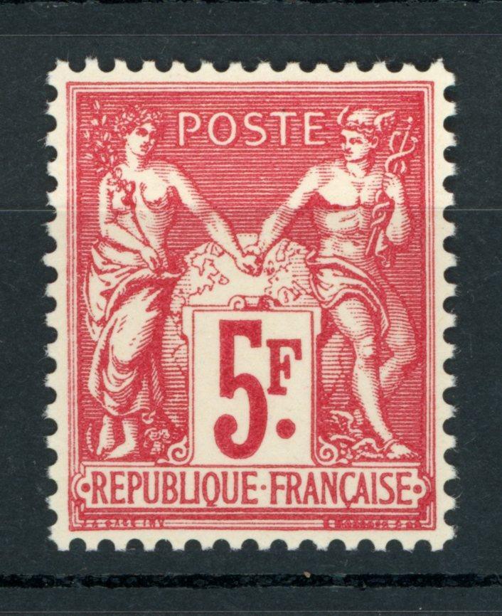 France 1925 - Signé Calves, qualité luxe, exposition de Paris - Yvert n°216 - Timbres-Et-Passion