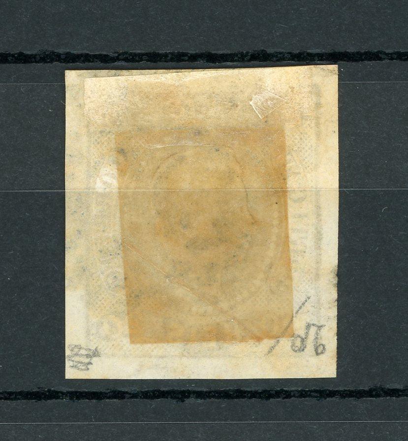 Portugal 1866/1867 - Louis 1er, 20R bistre - Yvert n°20 - Timbres-Et-Passion