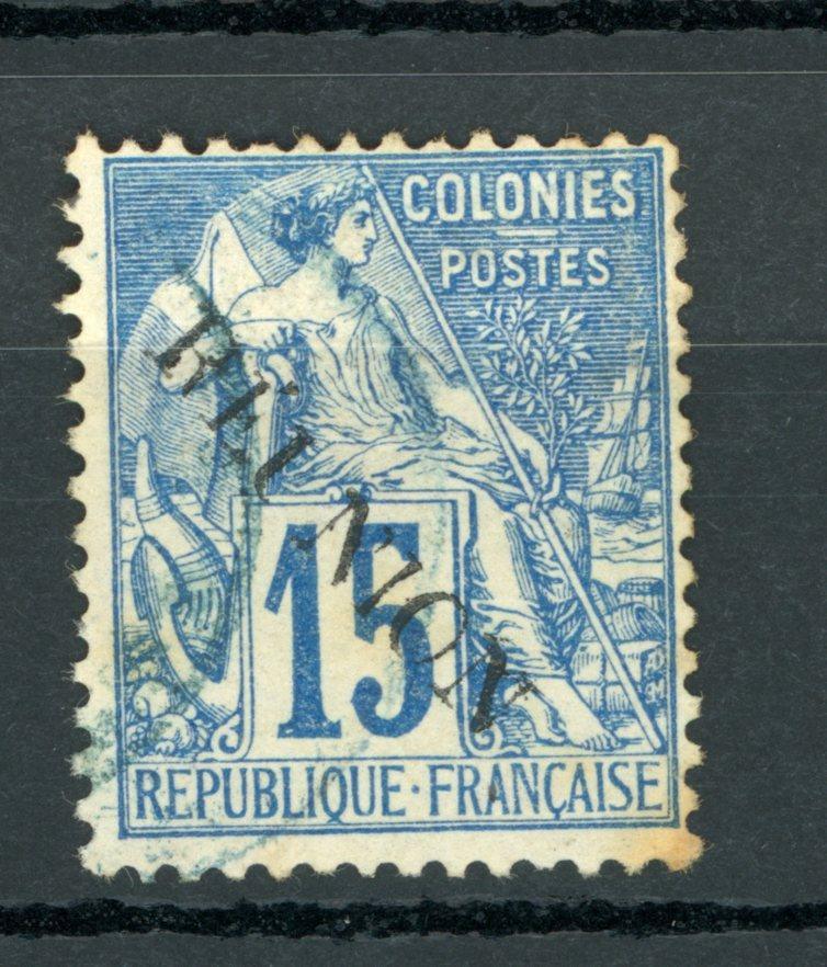 Réunion 1891 - variété avec accent sur le E et surcharge partielle - Yvert n°22a - Timbres-Et-Passion