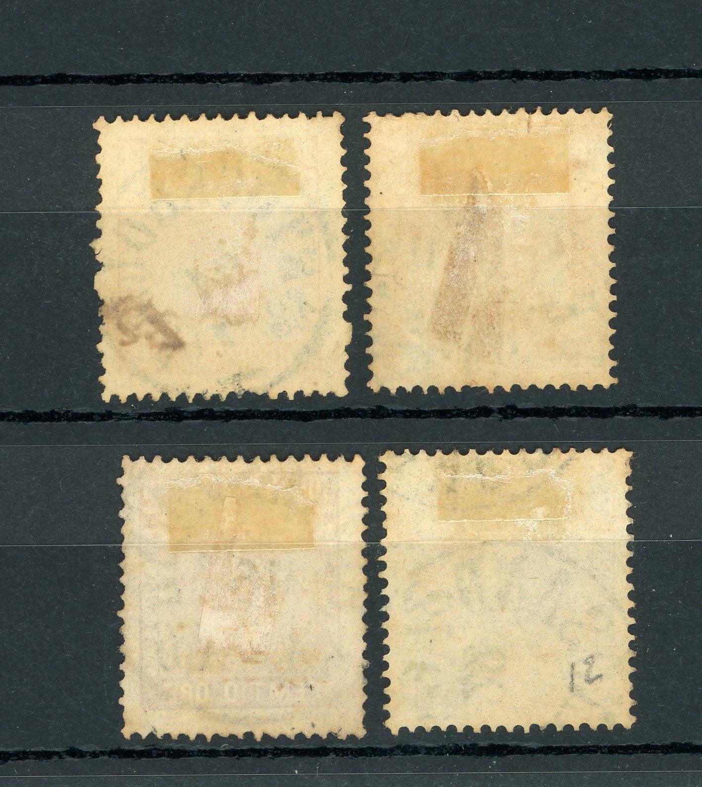 Suède 1858/1860 - 1er choix, série de timbres - Yvert n°9/12 - Timbres-Et-Passion